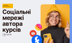 kutsblog_001