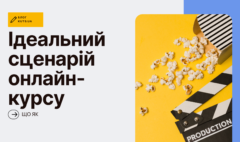 kutsblog_004