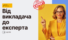 kutsblog_005