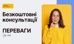 kutsblog_006