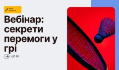 kutsblog_007