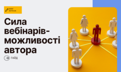 kutsblog_008