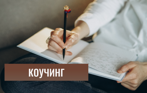 Головне зображення