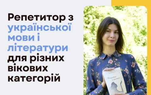 KUTS Cources banners - 700 x 430, копия (4)