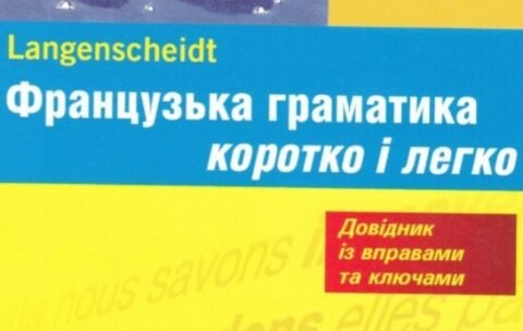 Screenshot_20250109_095907_Chrome - Андрій
