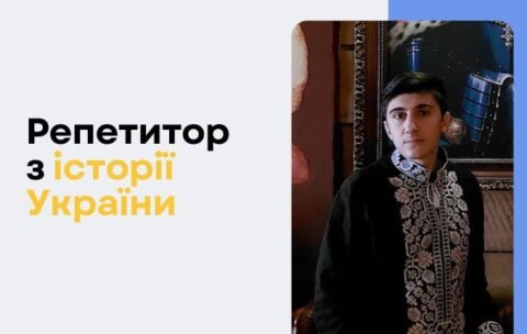KUTS Cources banners - 700 x 430, копия (1)