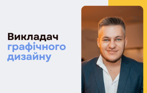 KUTS Cources banners - 700 x 430, копия (1)
