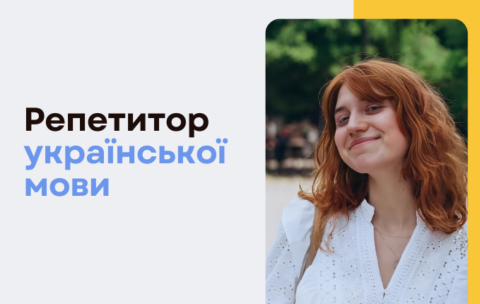 KUTS Cources banners - 700 x 430, копия (1)