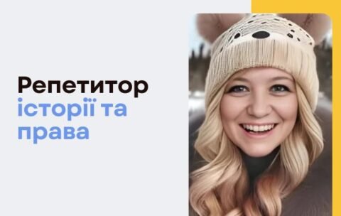 KUTS Cources banners - 700 x 430, копия (10)