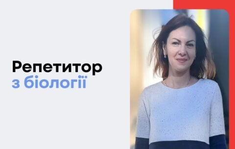 KUTS Cources banners - 700 x 430, копия (10)