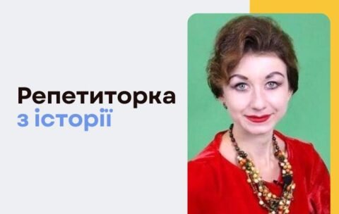 KUTS Cources banners - 700 x 430, копия (12)