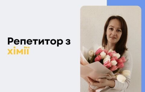 KUTS Cources banners - 700 x 430, копия (13)