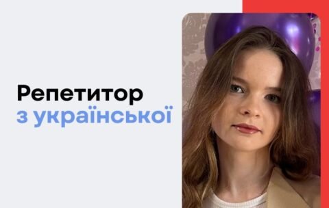KUTS Cources banners - 700 x 430, копия (14)
