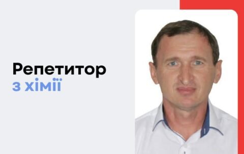 KUTS Cources banners - 700 x 430, копия (17)