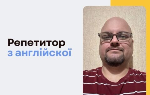 KUTS Cources banners - 700 x 430, копия (19)