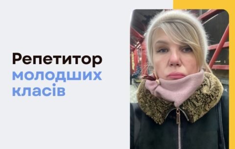 KUTS Cources banners - 700 x 430, копия (2)