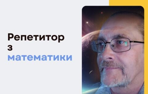 KUTS Cources banners - 700 x 430, копия (2)