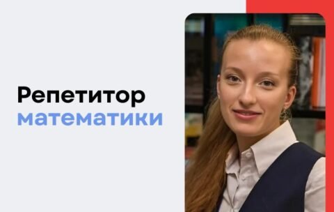 KUTS Cources banners - 700 x 430, копия (3)