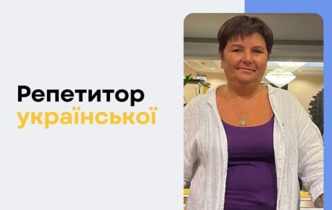KUTS Cources banners - 700 x 430, копия (4)