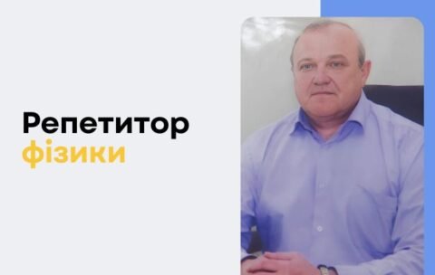 KUTS Cources banners - 700 x 430, копия (4)