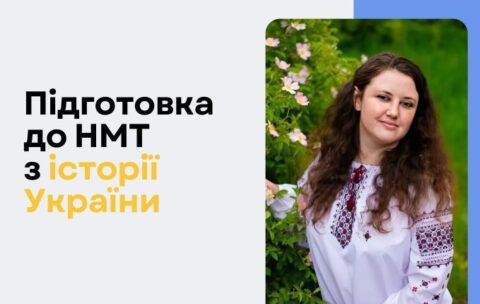 KUTS Cources banners - 700 x 430, копия