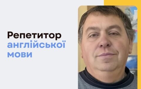 KUTS Cources banners - 700 x 430, копия (5)