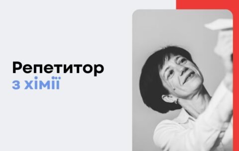 KUTS Cources banners - 700 x 430, копия (5)