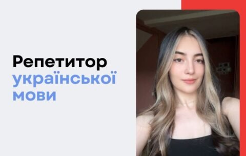 KUTS Cources banners - 700 x 430, копия (7)