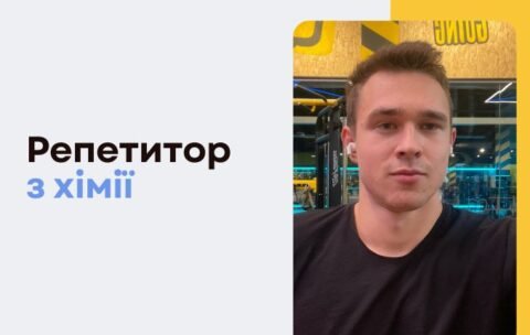 KUTS Cources banners - 700 x 430, копия (9)