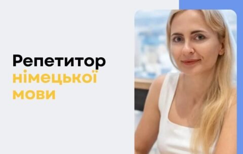 KUTS Cources banners - 700 x 430, копия (10)