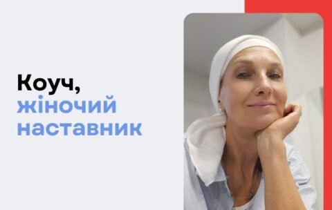 KUTS Cources banners - 700 x 430, копия (12)