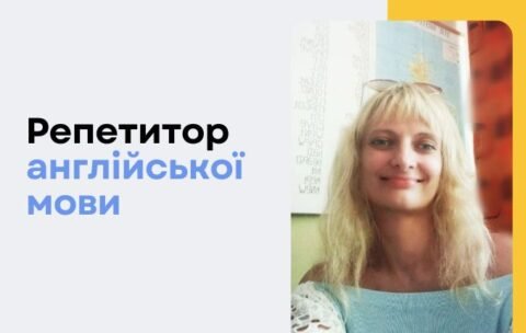 KUTS Cources banners - 700 x 430, копия (2)
