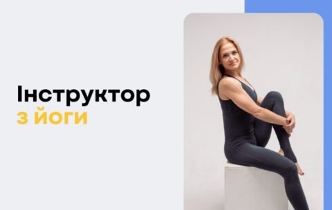 KUTS Cources banners - 700 x 430, копия (9)