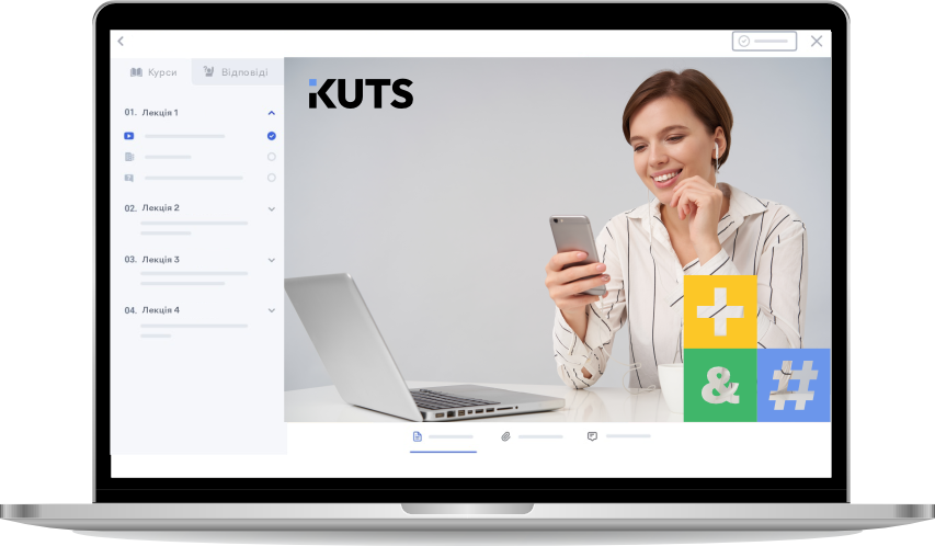 LMS платформа - картинка 2