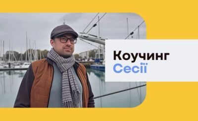 KUTS Cources banners - 700 x 430, копия