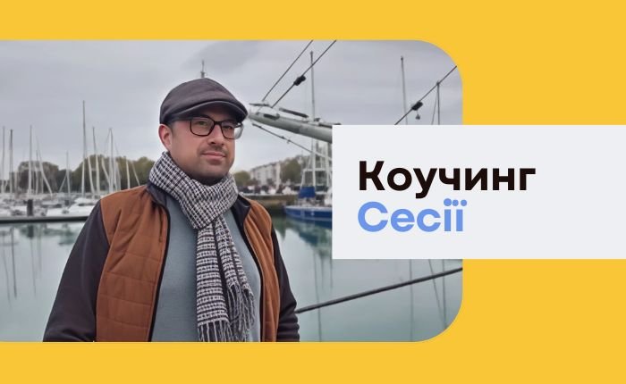 KUTS Cources banners - 700 x 430, копия