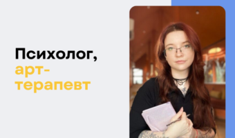 KUTS Cources banners - 700 x 430, копия