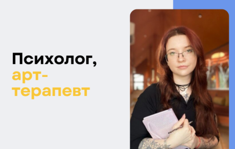 KUTS Cources banners - 700 x 430, копия
