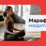 Гештальт-терапія - картинка 2