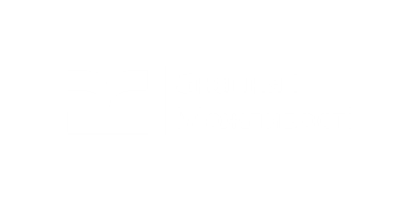 Маркетплейс онлайн-освіти KUTS.UA - картинка 7