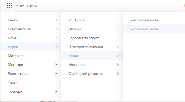 Продукт - картинка 2