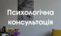 Vladlena Prudyus - обкладинка
