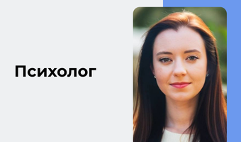 Дарина Декрет