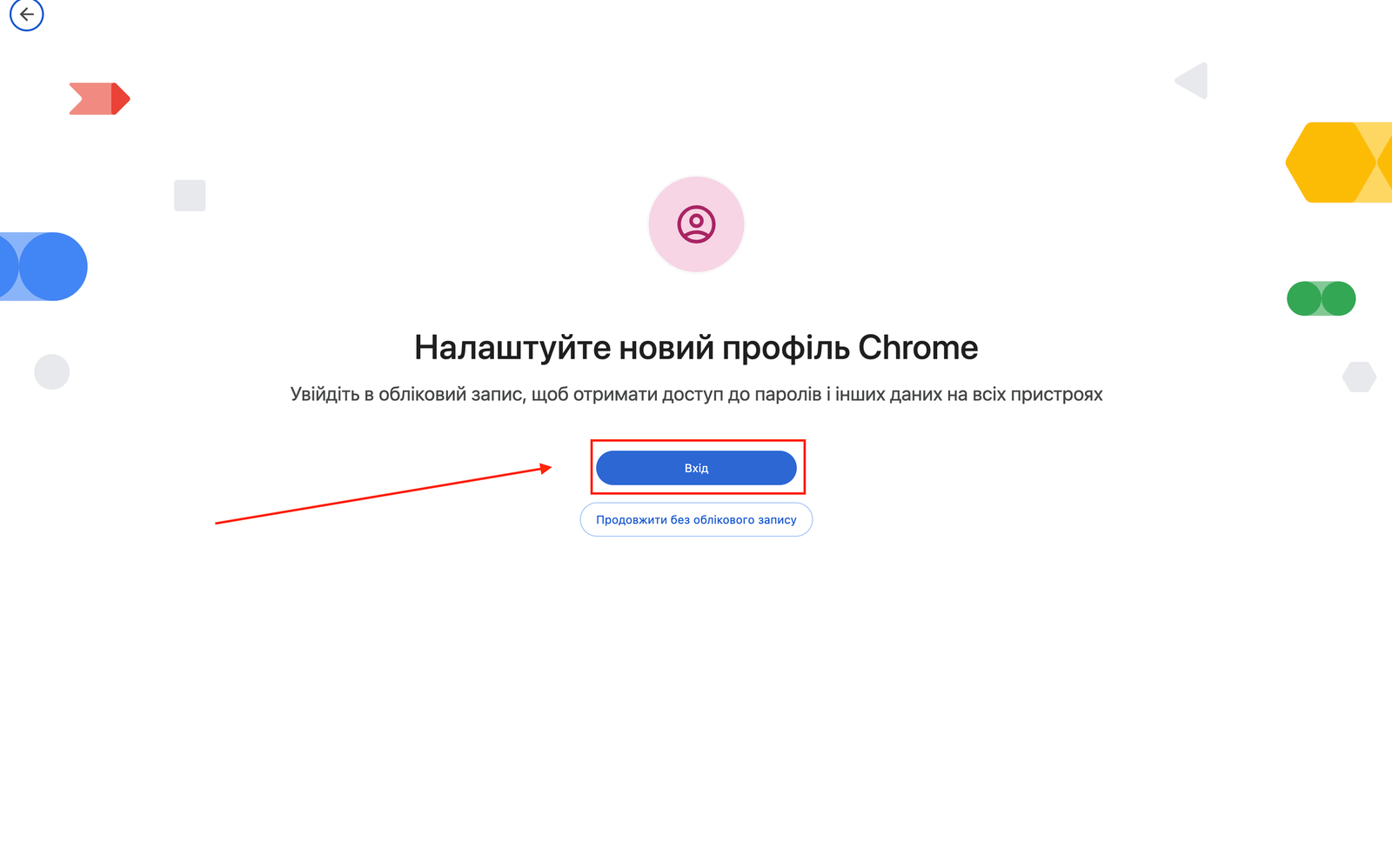 Як завантажити відео на ютуб - картинка 3