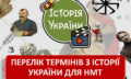 image_2026-01-29_193441490