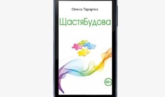 446ce154d6d5b7a8085ad06dd9e43c91