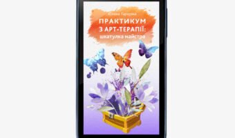ad9dc43b5be67f1744a314a8a5c37f6e